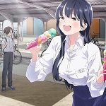 僕の心のヤバイやつ (アニメ)