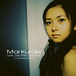 Love, Day After Tomorrow