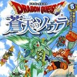 ドラゴンクエスト 蒼天のソウラ 5 (JC／マンガ)