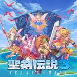 聖剣伝説3 TRIALS of MANA (PS4)
