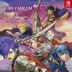 ファイアーエムブレム無双 風花雪月 パーフェクトガイド＋支援会話全集