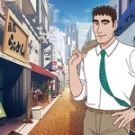 野原ひろし 昼メシの流儀 (アニメ)