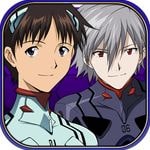 ヱヴァンゲリヲン バトルミッション (Android)