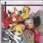 フェイト/エクストラ CCC パーフェクトガイド