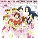 アイドルマスターSP パーフェクトサン／ワンダリングスター／ミッシングムーン プロデューサーズガイド