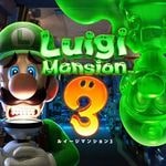 ルイージマンション3