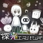 探光エスパシオ (Switch)