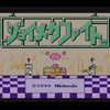 Joy-mecha-fight pk.webp