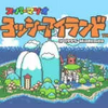 Yossy island pk.webp