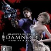 Damned pk.webp