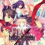 Fate hollow ataraxia pk.webp