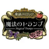 Douwa spirits pk.webp