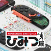 Switch2 himitu pk.webp