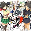 Kagura pk.webp
