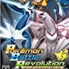 Pokemon battle revolution pk.webp