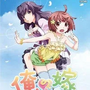 Oreyome pk.webp