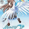 Memories off afterrain vol3 pk.webp