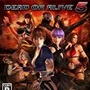 Doa5 pk.webp