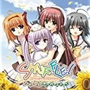 Shuffle ps2 pk.webp