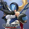 Edf3 pk.webp