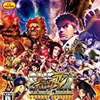 Ssf4ae pk.webp