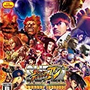 Ssf4ae pk.webp