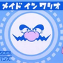 Made in wario pk.webp