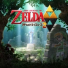 Zelda kamitora2 pk.webp