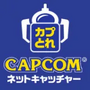 Capcom-netcatcher pk.webp