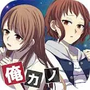 Orekano pk.webp