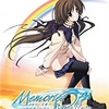 Memories off afterrain vol2 pk.webp