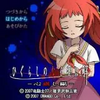 Higurashi kokoro pk.webp