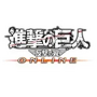 Sk online pk.webp