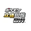 Pokemonzukan pk.webp