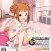 Idolmaster g4u vol5 pk.webp