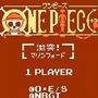 Onepiece mj rflash3 pk.webp