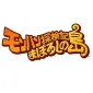 Monhan tankenki pk.webp