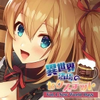 Fantasy tavern sexte pk.webp