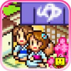 Kairopark onsen pk.webp