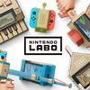 Nintendo labo pk.webp