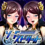Sodosupi pk.webp