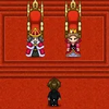 U-can quest pk.webp