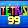 Tetris99 pk.webp