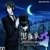 Kuroshitsuji pg pk.webp