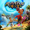 Survival kids pk.webp