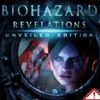 Bhrev ue pk.webp