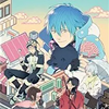 Dmmd re pk.webp