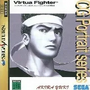 Vf cg vol3 pk.webp