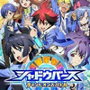 Shadowverse-cb pk.webp
