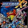 Rockman x2 pk.webp